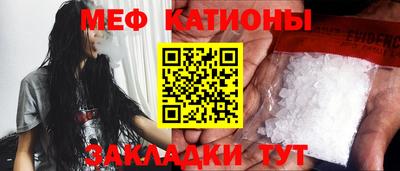 МДПВ Будённовск