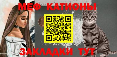 трава Бузулук