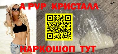 МДПВ Будённовск