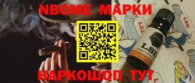 МДПВ Будённовск