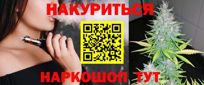 трава Бузулук