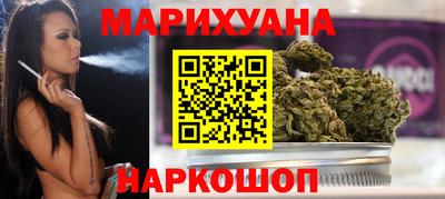 PSILOCYBIN Бугуруслан