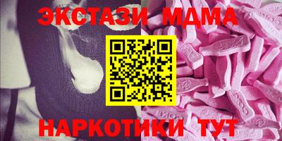 МДПВ Будённовск