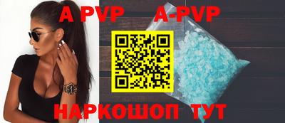 МДПВ Будённовск