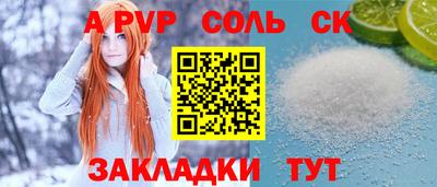 PSILOCYBIN Бугуруслан
