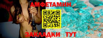МДПВ Будённовск