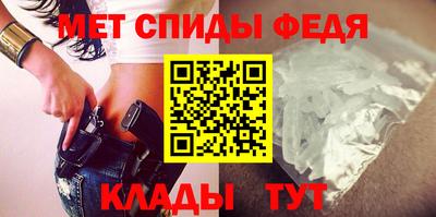 трава Бузулук