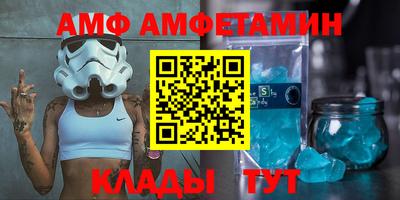 трава Бузулук