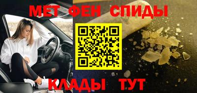 PSILOCYBIN Бугуруслан