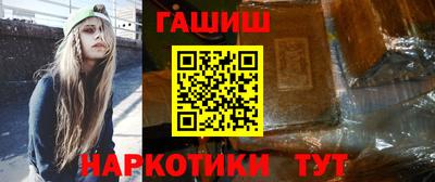 трава Бузулук