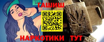 PSILOCYBIN Бугуруслан