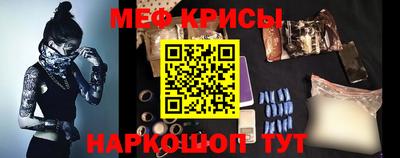 PSILOCYBIN Бугуруслан