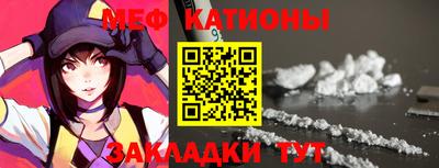трава Бузулук
