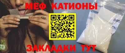 МДПВ Будённовск