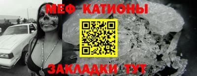 МДПВ Будённовск